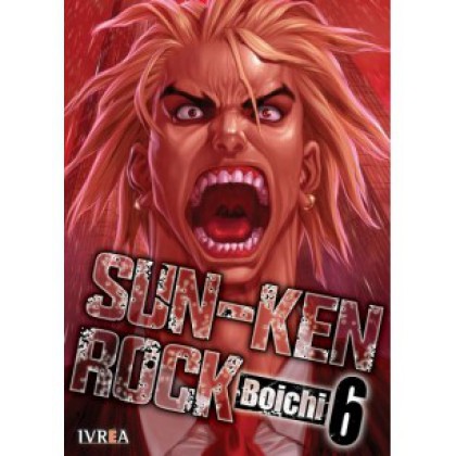 Sun-ken-rock 06